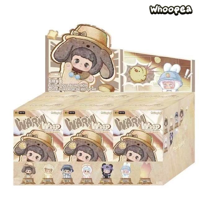 Maidongdong Warm Wood Children's Whispers Series Vinyl Plush Blind Box