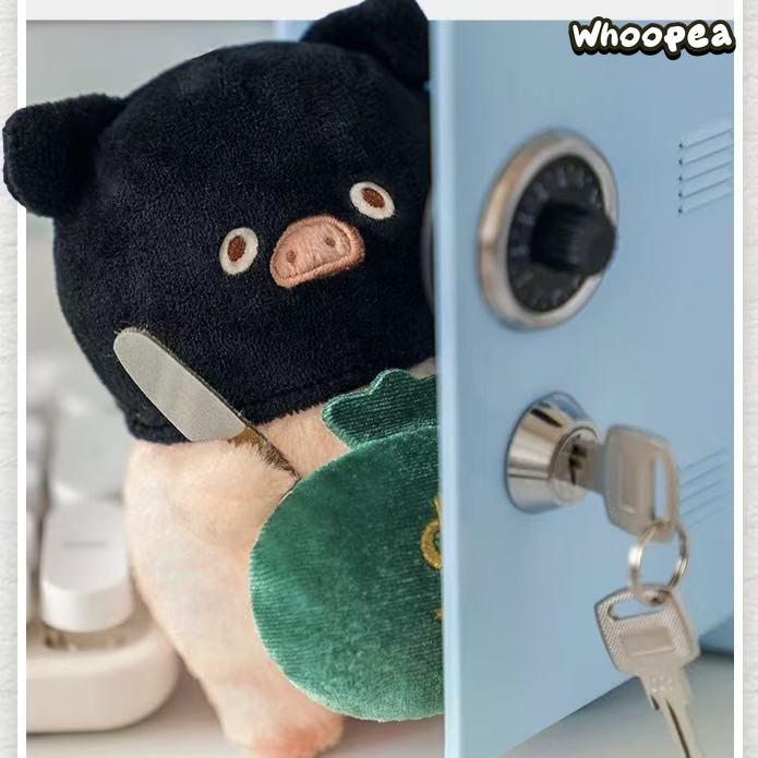 LuLu the Piggy My Workplace Partners Series Plush Pendant Blind Box