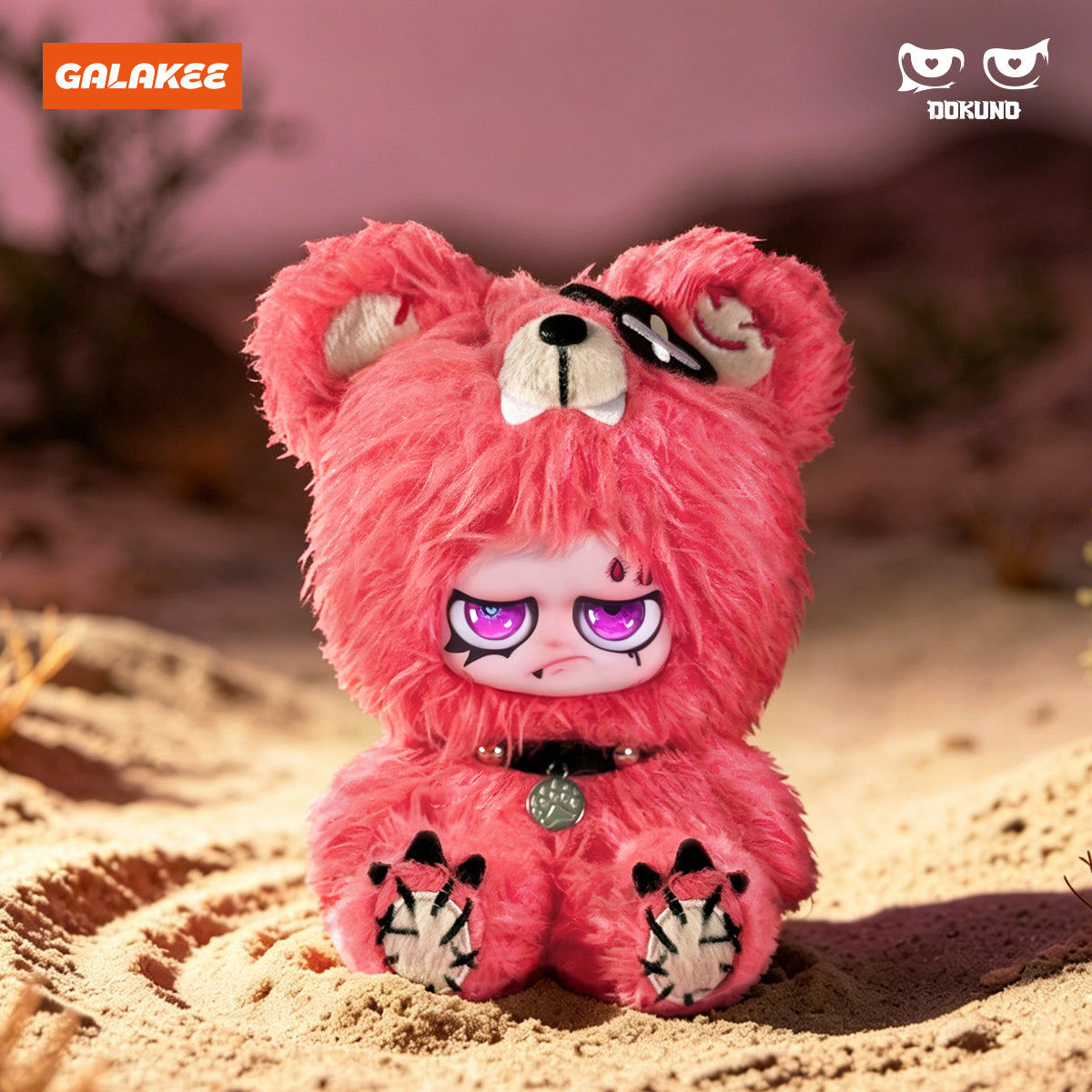 DOKUNO Battle in Jungle Series Plush Pendant Blind Box