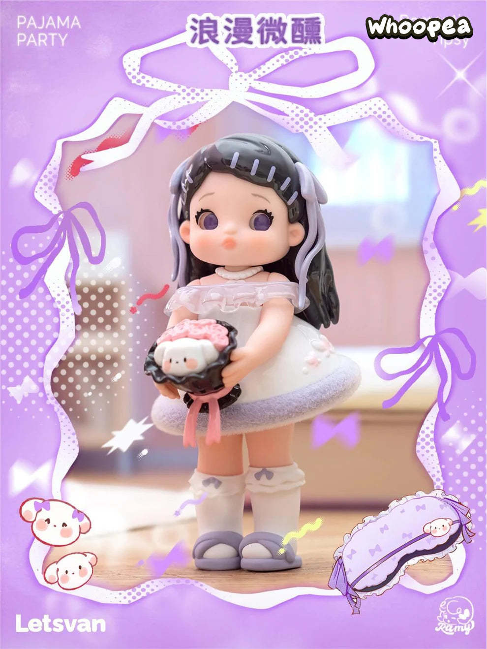 RAMY Pajamas Party Series Figures, Blind Box