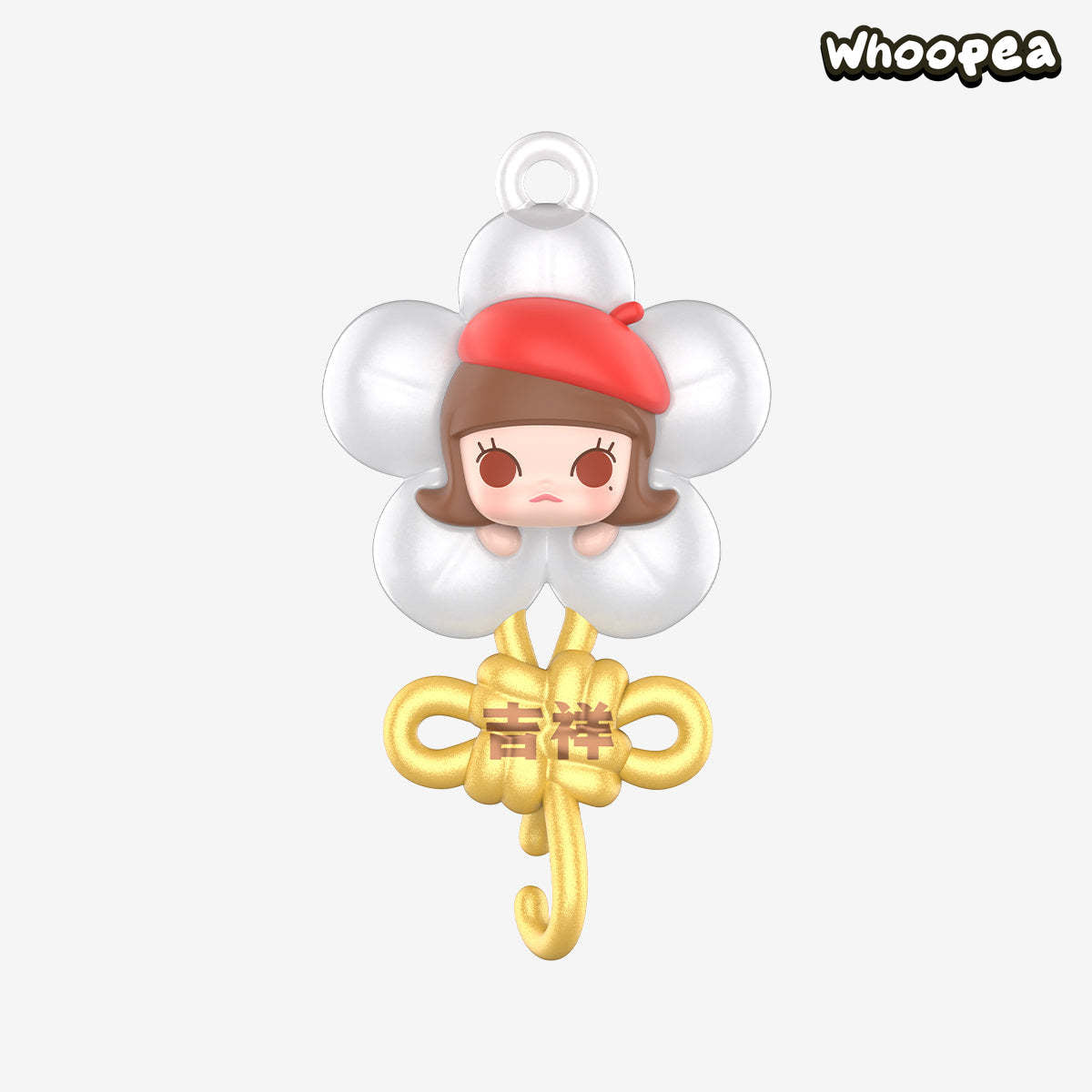 POP BEAN New Year Collection Series Box Set