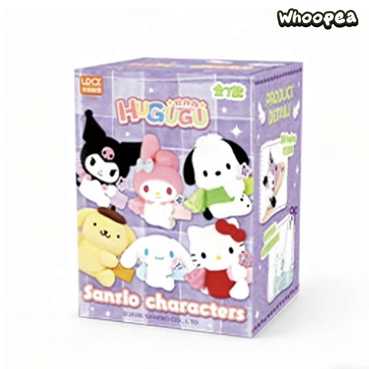 SANRI0 Characters Hugugu Series Plush Blind Box