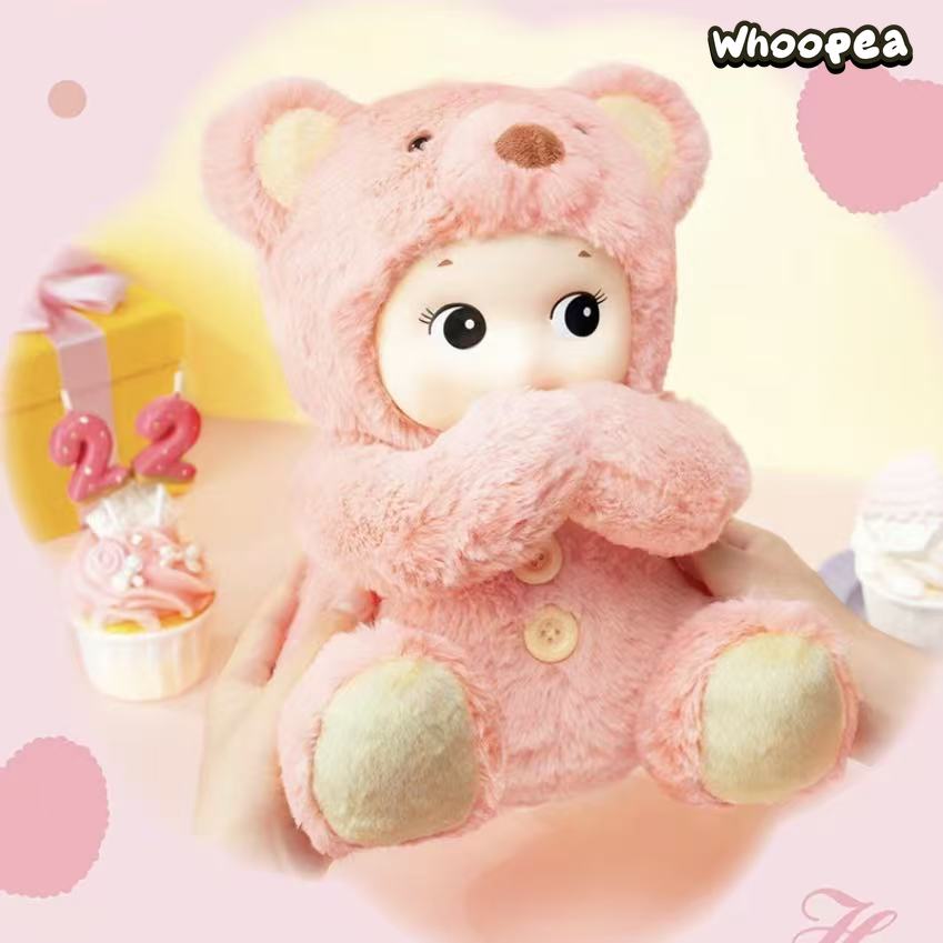 Sonny Angel Plush Collection Cuddly Bear