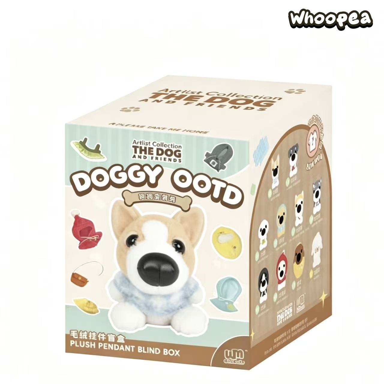 DOGGY OOTD Series Plush Pendant Blind Box