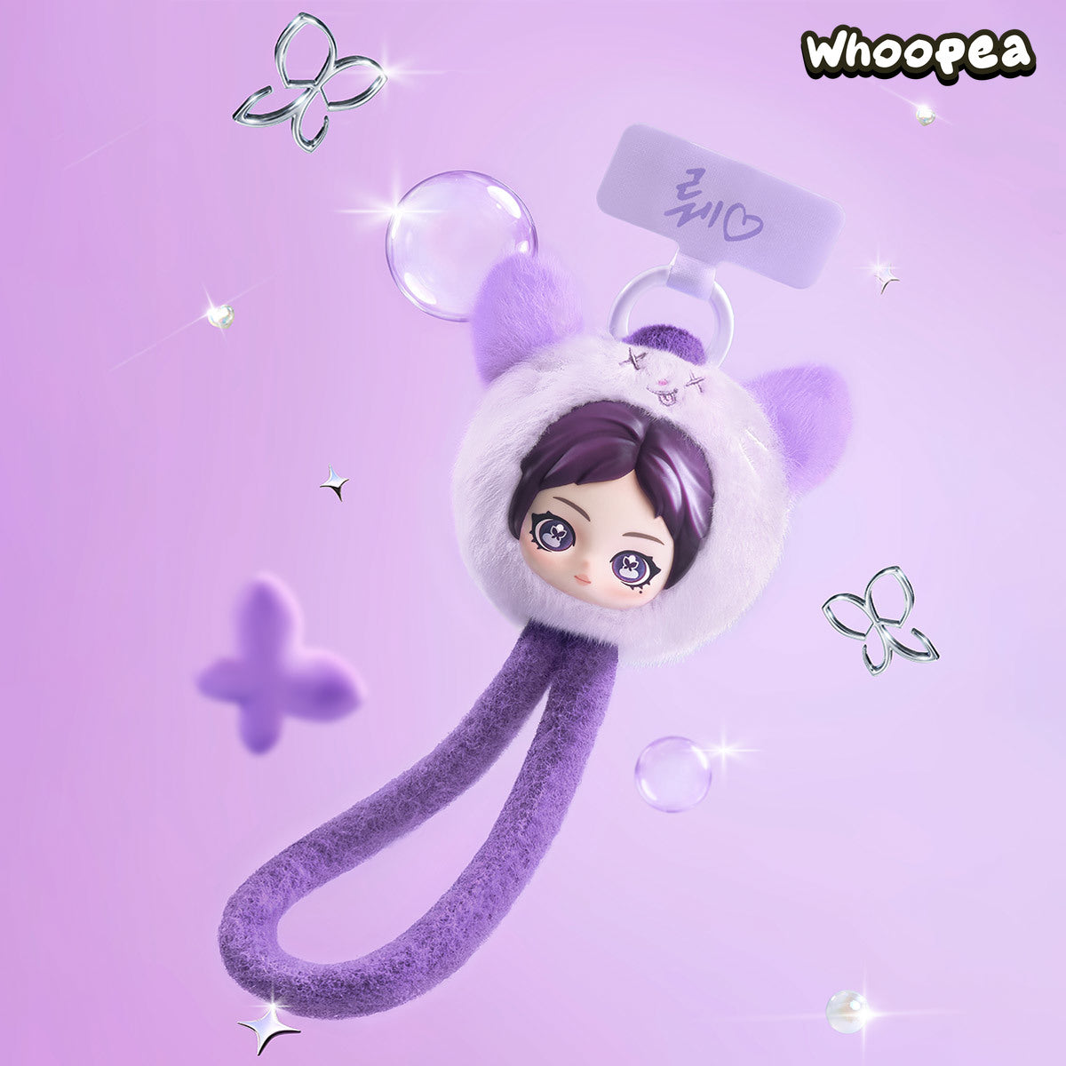 aespa Fluffy Club シリーズ ストラップ　シークレット POP MART aespa Fluffy Club Series Phone Lanyard Blind Box – WHOOPEA