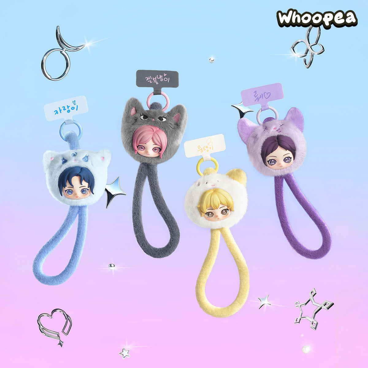 POP MART aespa Fluffy Club Series Phone Lanyard Blind Box – WHOOPEA