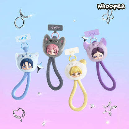 POP MART aespa Fluffy Club Series Phone Lanyard Blind Box