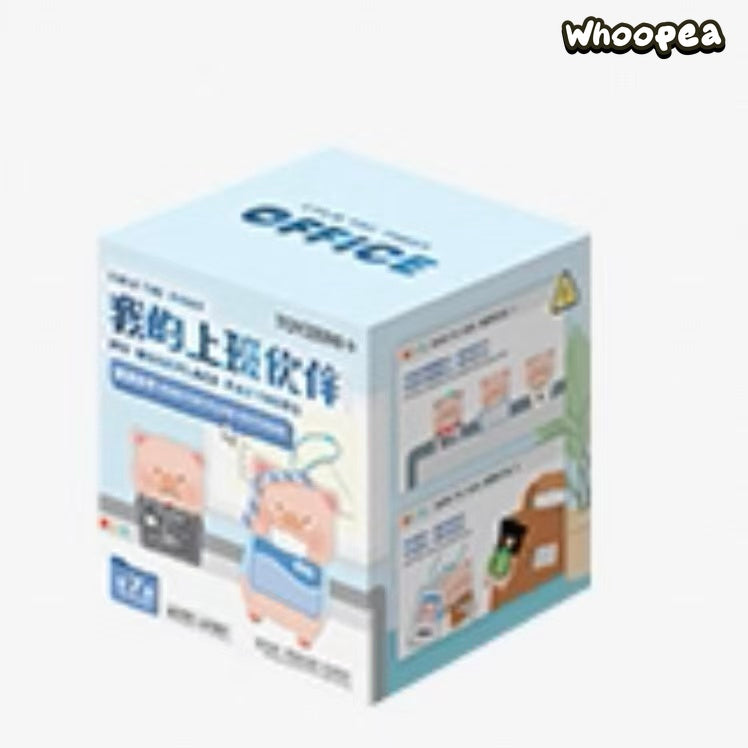 LuLu the Piggy My Workplace Partners Series Plush Pendant Blind Box