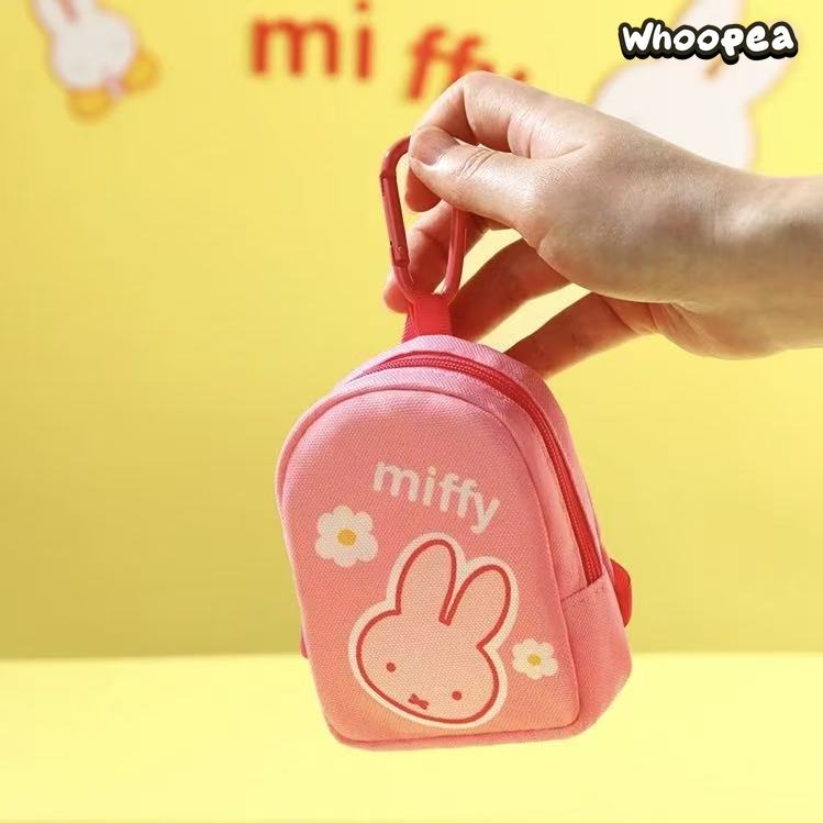 Miffy 2-in-1 Portable Mini Plush Bag Blind Box