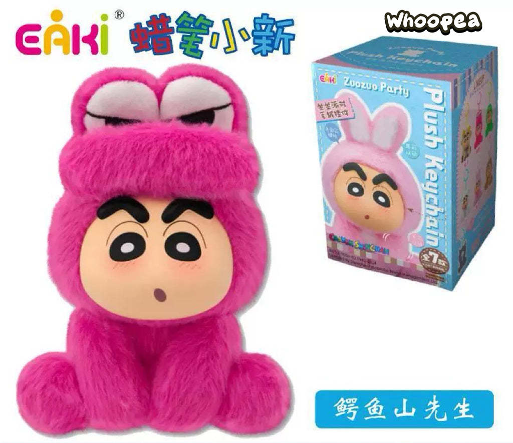 Crayon Shinchan Zuozuo Party Series Plüsch-Schlüsselanhänger Überraschungsbox 