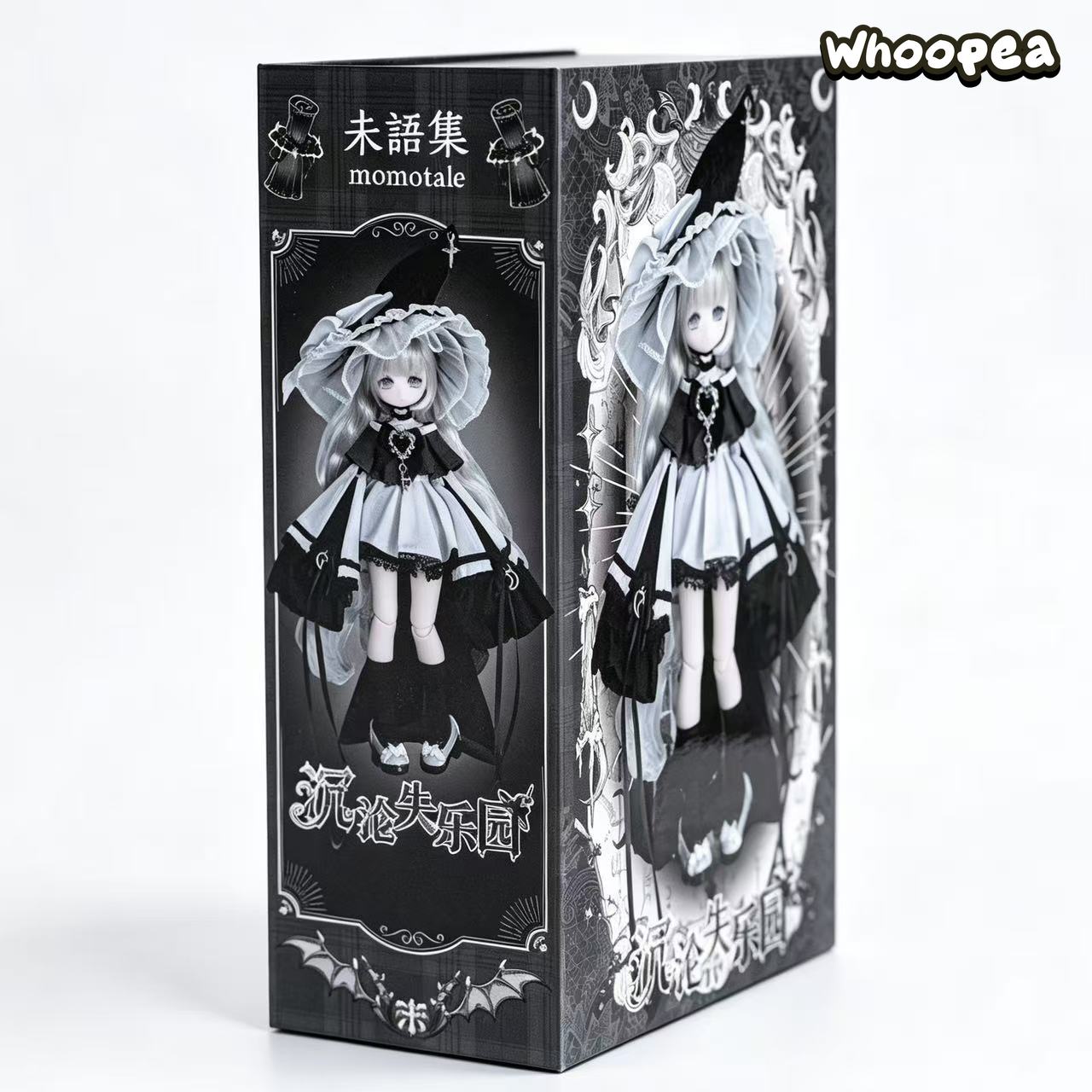 Momotale MOMO Series 1/8 MJD Action Figure