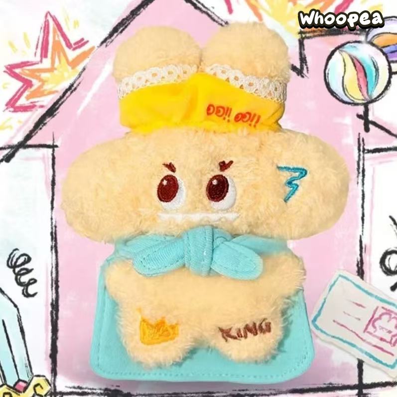Maoco Land Iiaoiiao Home Alone Series Plush Pendant Blind Box