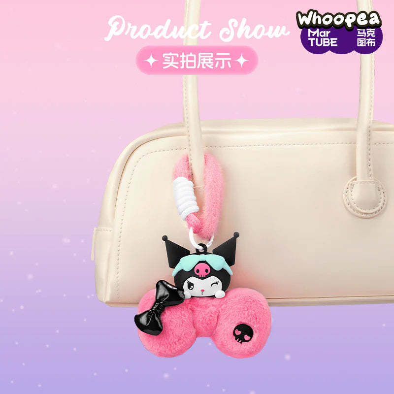 Kuromi Chilling Time Plush Aromatherapy Series Dolls, Blind Box