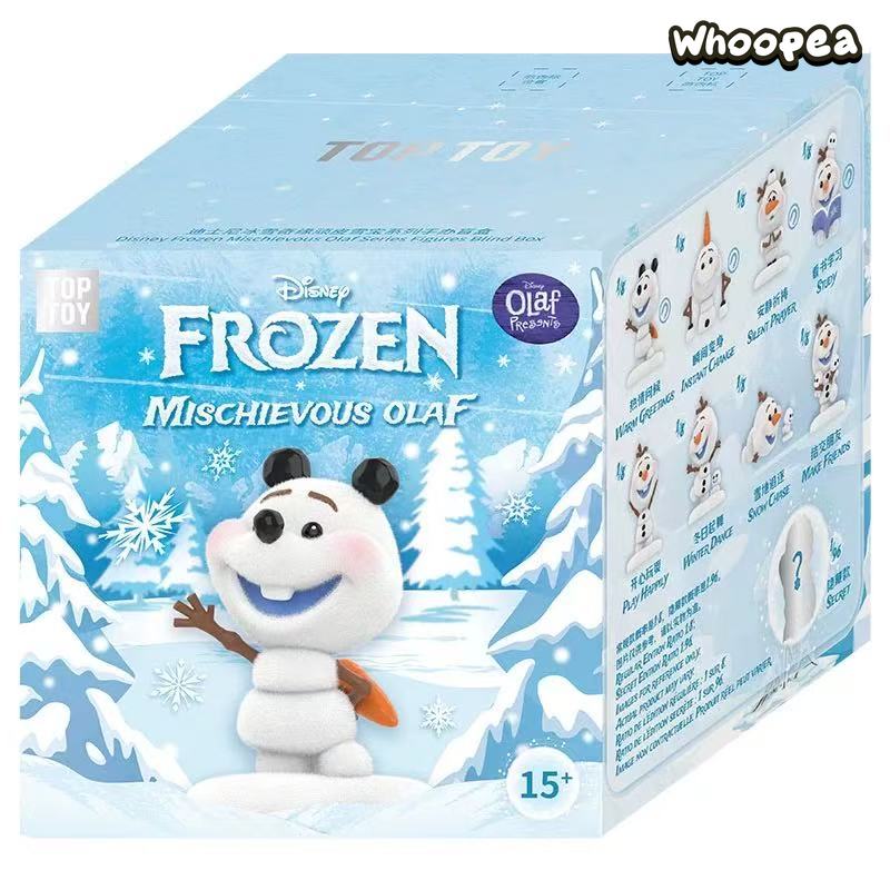 DSN Frozen Mischievous Olaf Series Figure Blind Box (PRE-ORDER）