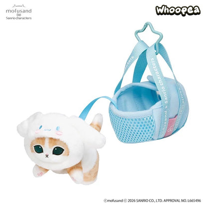 Mofusand x SANRI0 Blanket Cat Plush Pendant (PRE-ORDER)