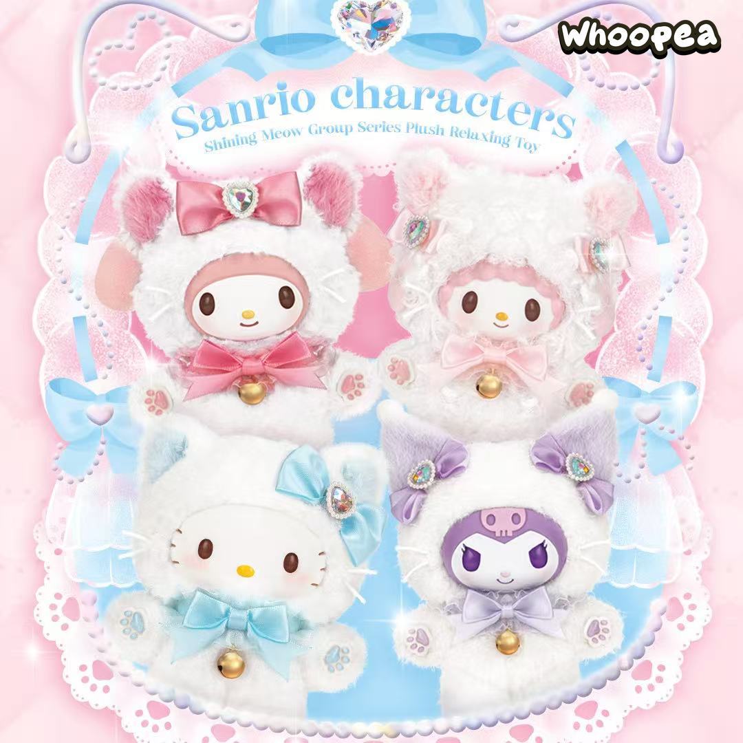 MINISO SANRI0 Characters Shining Meow Group Series Plush Relaxing Toy Blind Box