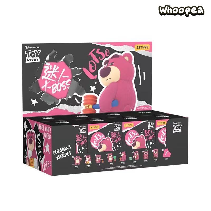 DSN Lotso Charming Big Boss Series Figure Blind Box