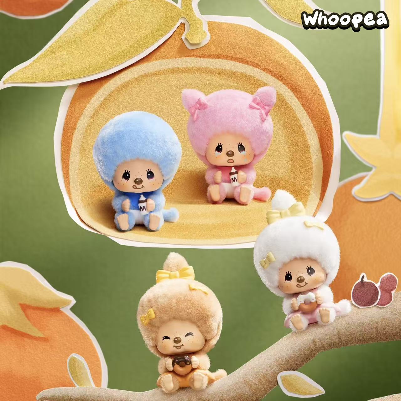 Monchhichi Mon Mon Farm Classic Coffee Series Face Flip Flocked