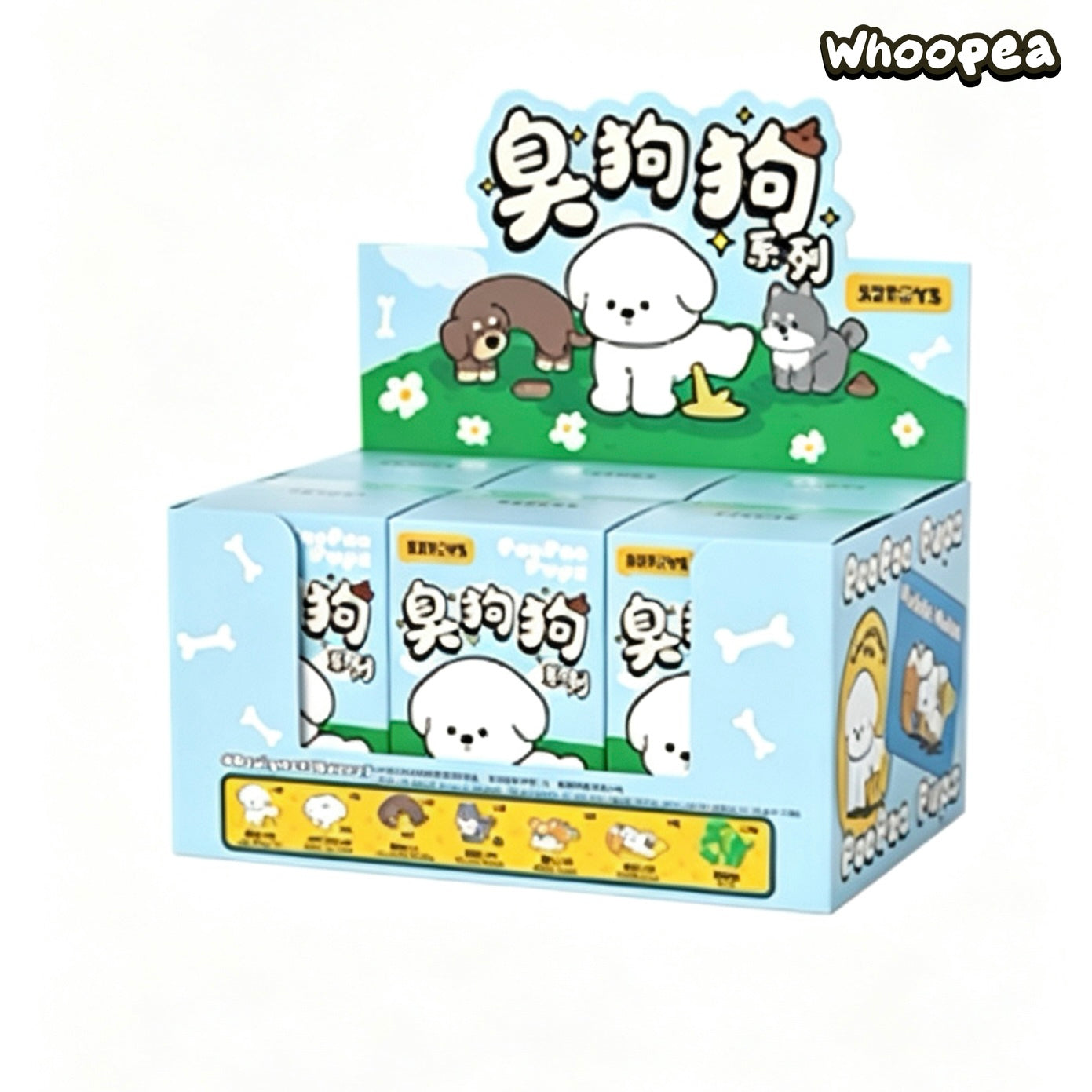 PopPoo Pups Series Figure Blind Box