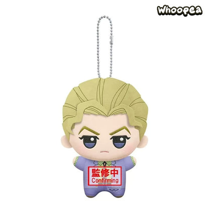 Chibi Peluche Koichi Hirose - JoJo's Bizarre Adventure De Bandai Namco Nui Jojo S Bizarre Adventure Chibi Plush Hirose Koichi 4582698667650 Chibi Peluche Koichi Hirose - JoJo's Bizarre Adventure De Bandai Namco Nui Jojo S Bizarre Adventure Chibi Plush Hirose Koichi 4582698667650