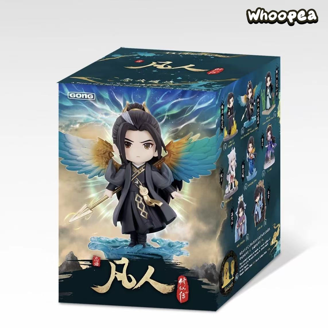 POP MART Mortal Cultivation Biography Animation Series Figure Blind Box (PRE-ORDER)