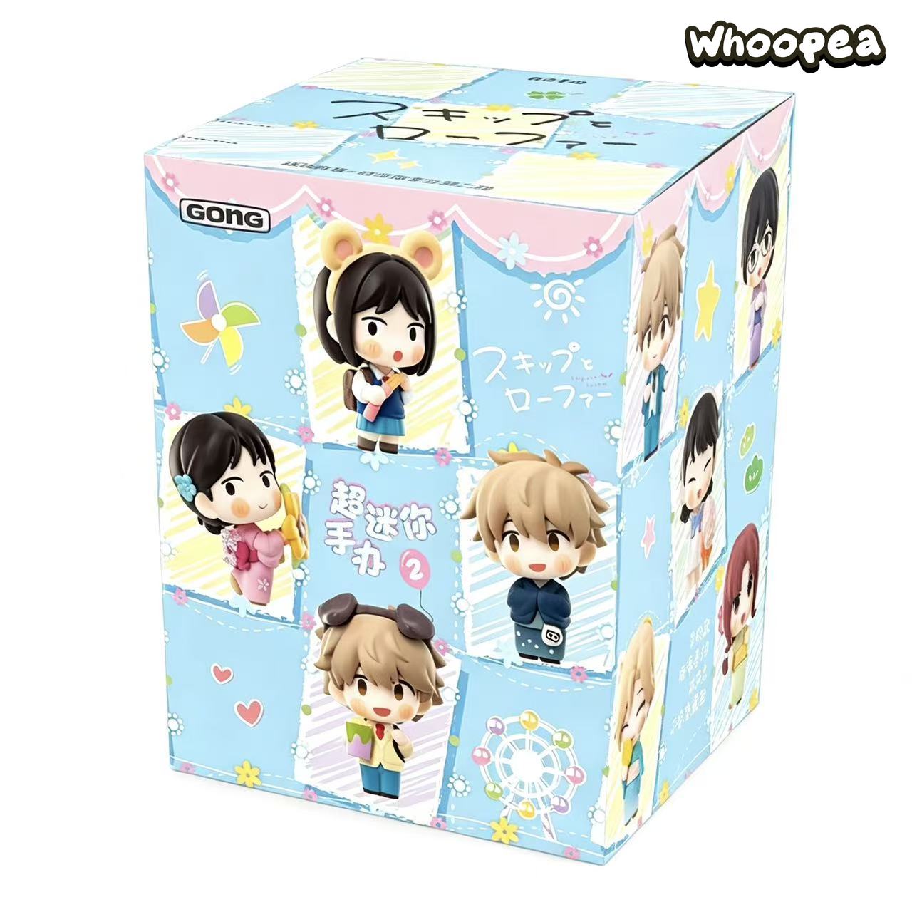 Skip And Loafer Super Mini Series Vol.2 Figure Blind Box