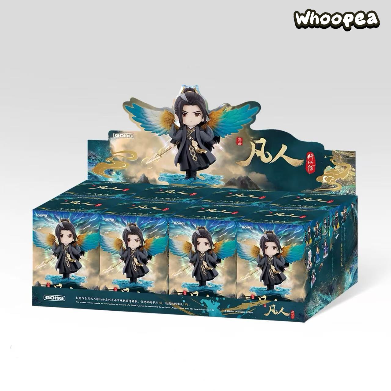 POP MART Mortal Cultivation Biography Animation Series Figure Blind Box (PRE-ORDER)