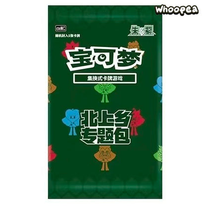 Pokémon S-Chinese TCG Scarlet Violet Ogerpon Mask Trading Cards Gift Box Damage Counters Set