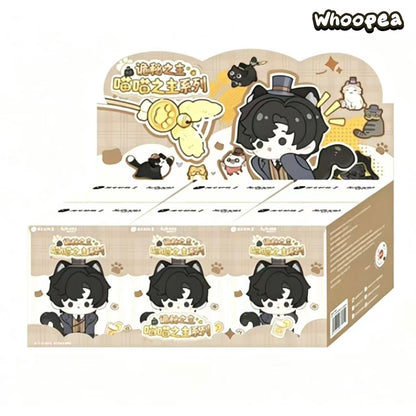 Lord of the Mysteries Meow Lord Series Plush Pendant Blind Box