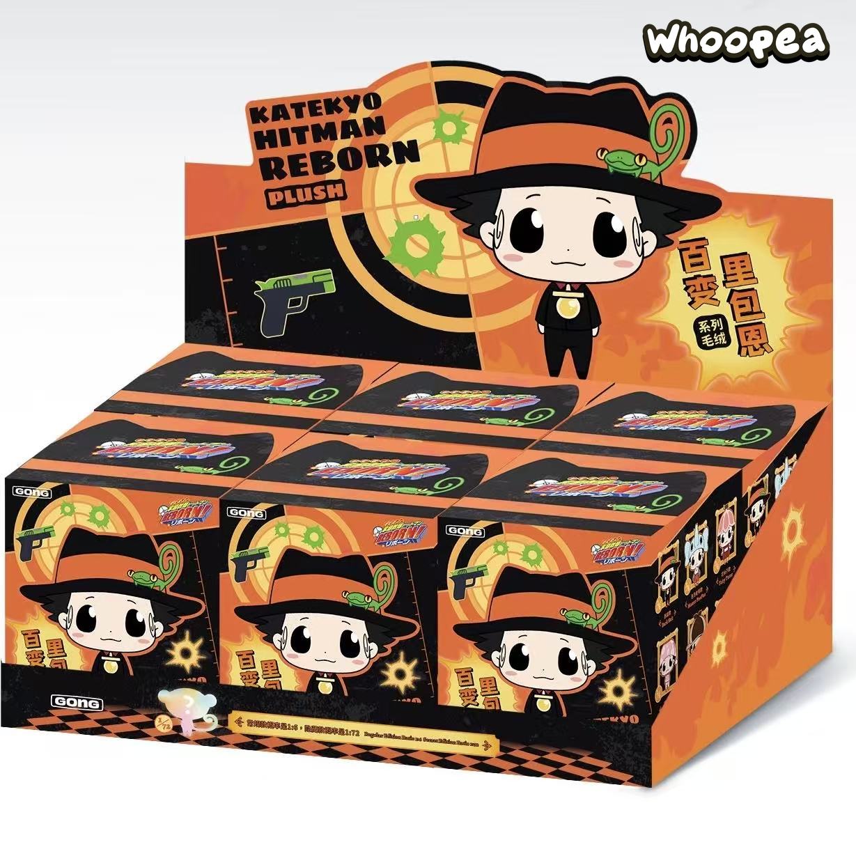 HITMAN REBORN! Versatile Reborn Series Plush Pendant Blind Box