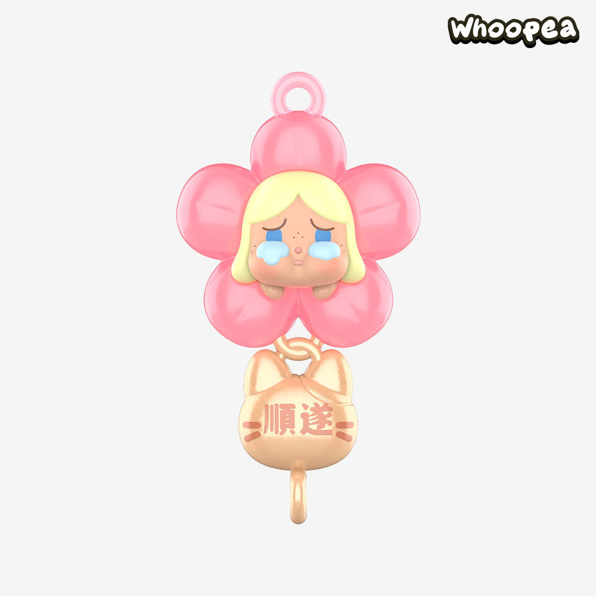 POP BEAN New Year Collection Series Box Set