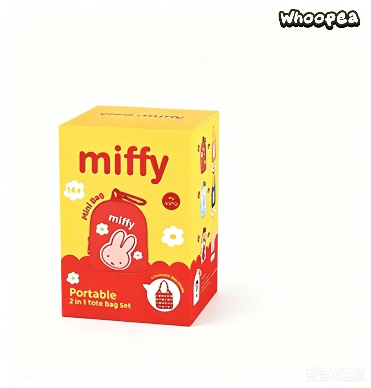 Miffy 2-in-1 Portable Mini Plush Bag Blind Box