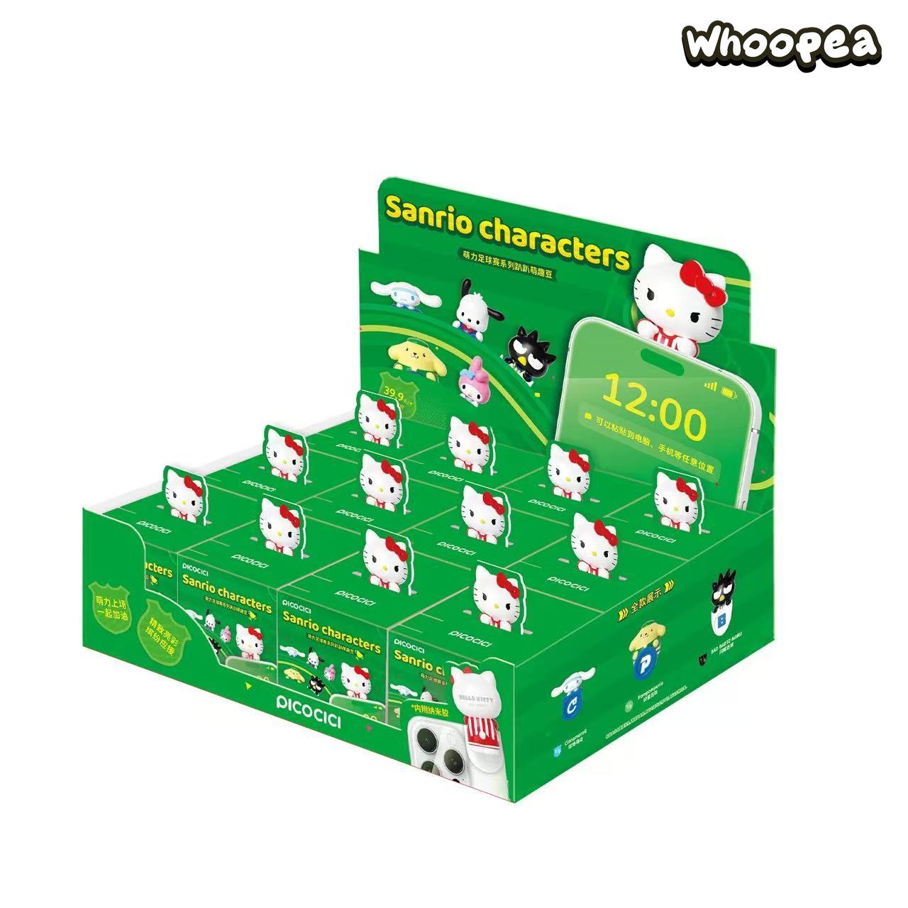 SANRI0 Characters Soccer Match Flocked Series Mini Bean Blind Box(PRE-ORDER)