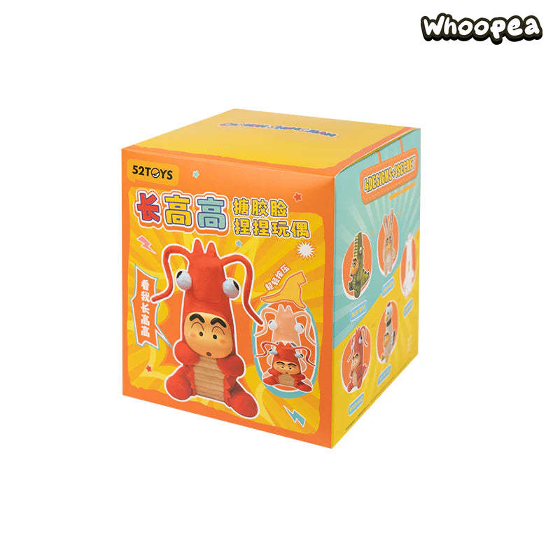 Crayon Shin-chan ZhangGaoGao Series Plush Dolls, Blind Box – WHOOPEA Crayon Shin-chan ZhangGaoGao Series Plush Dolls, Blind Box – WHOOPEA