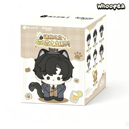 Lord of the Mysteries Meow Lord Series Plush Pendant Blind Box