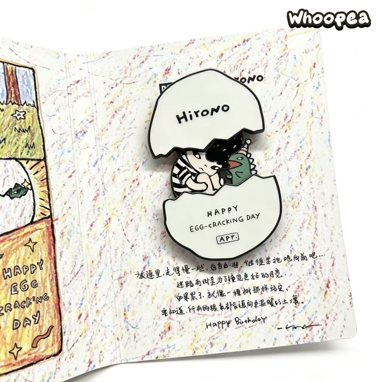 POP MART Hirono April Birthday Limited Badge