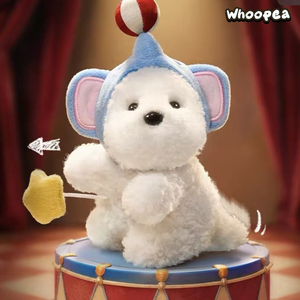 Babycare Puppy Wonder Circus Series Plush Pendant Blind Box