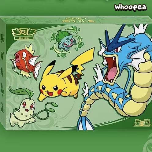 Pokemon 2026 Dragon Boat Festival Series Gift Box