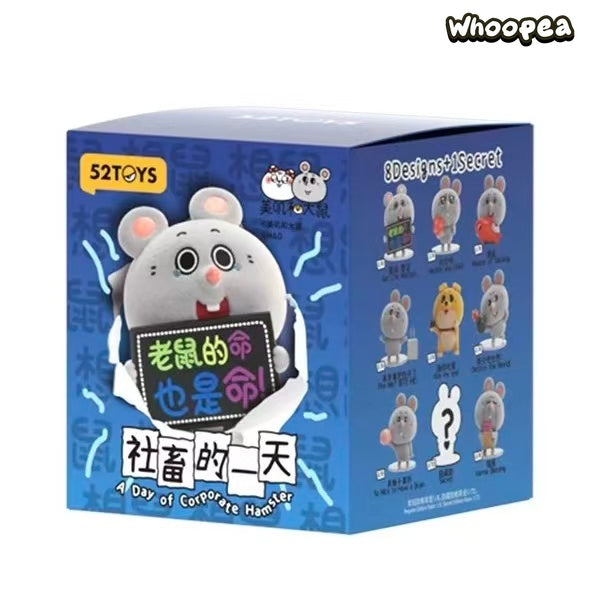 Meeki Rat A Day Of Corporate Hamster Series Figure Blind Box (PRE-ORDER)