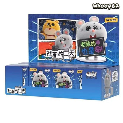 Meeki Rat A Day Of Corporate Hamster Series Figure Blind Box (PRE-ORDER)