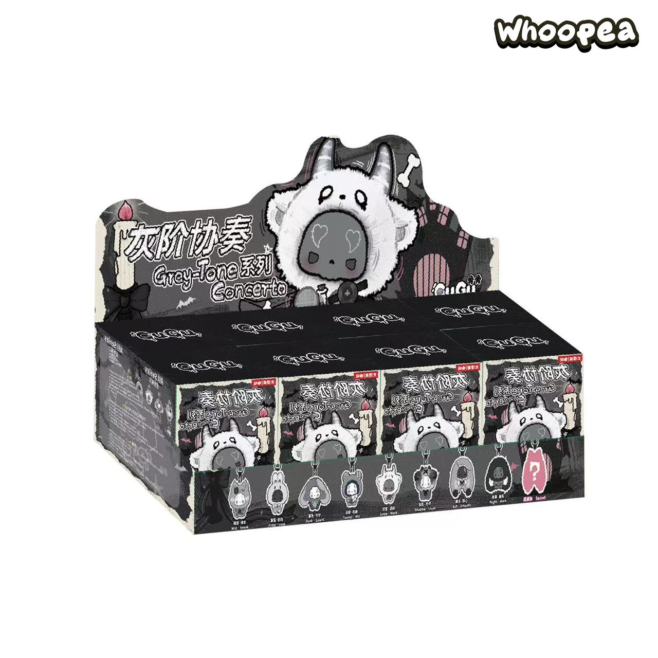GUGU Grey-Tone Concerto Series Plush Vinyl Pendant Blind Box