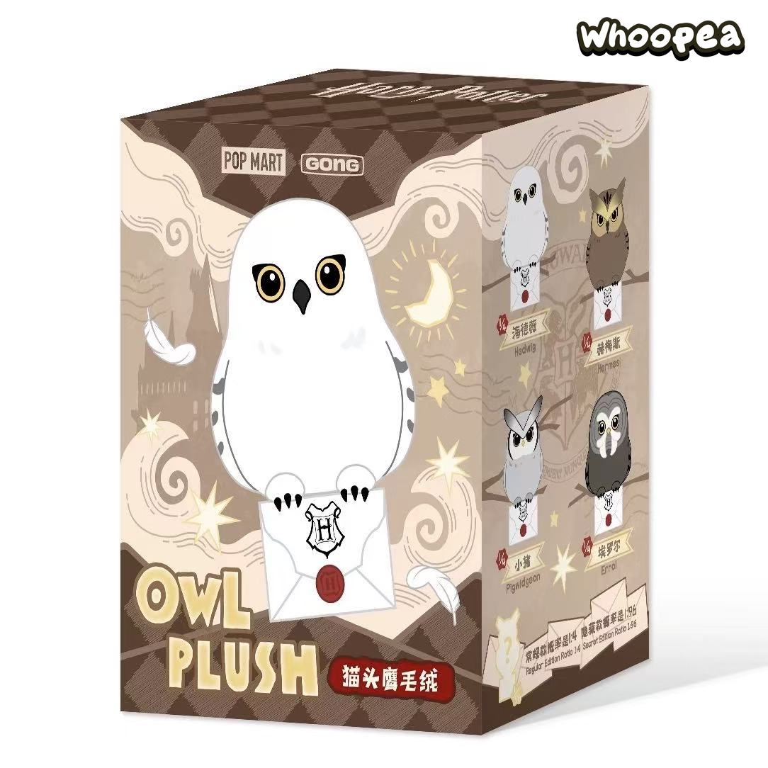 POP MART GONG Harry Potter Owl Plush Pendant Blind Box
