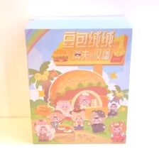 DOUBAO 400% Disappearing Burger Series Plush Blind Box – WHOOPEA